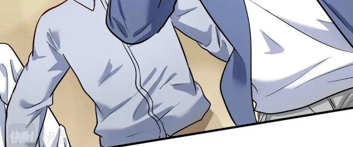 Thành Tựu Của Ta Rất Nhiều Chapter 218 - Trang 3