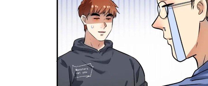 Thành Tựu Của Ta Rất Nhiều Chapter 218 - Trang 3