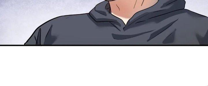 Thành Tựu Của Ta Rất Nhiều Chapter 218 - Trang 3