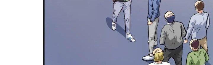 Thành Tựu Của Ta Rất Nhiều Chapter 218 - Trang 3