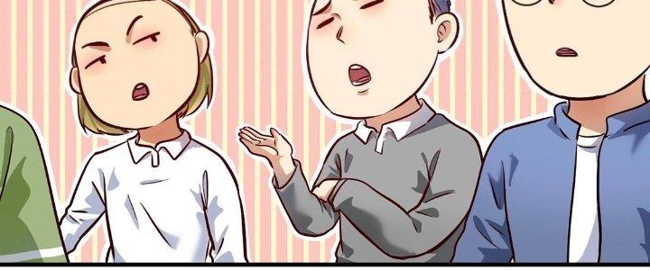 Thành Tựu Của Ta Rất Nhiều Chapter 218 - Trang 3