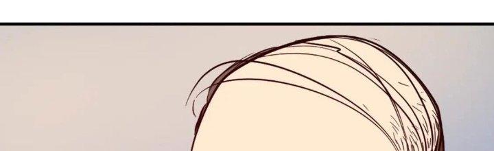 Thành Tựu Của Ta Rất Nhiều Chapter 218 - Trang 3