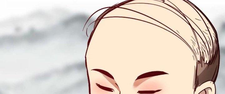 Thành Tựu Của Ta Rất Nhiều Chapter 218 - Trang 3