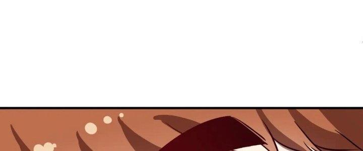 Thành Tựu Của Ta Rất Nhiều Chapter 218 - Trang 3