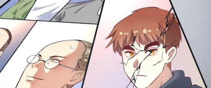 Thành Tựu Của Ta Rất Nhiều Chapter 218 - Trang 3