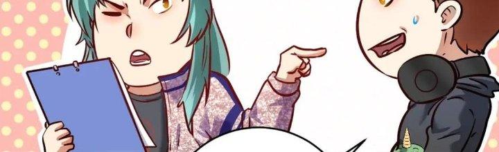 Thành Tựu Của Ta Rất Nhiều Chapter 218 - Trang 3