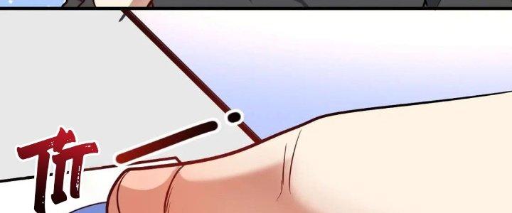 Thành Tựu Của Ta Rất Nhiều Chapter 218 - Trang 3