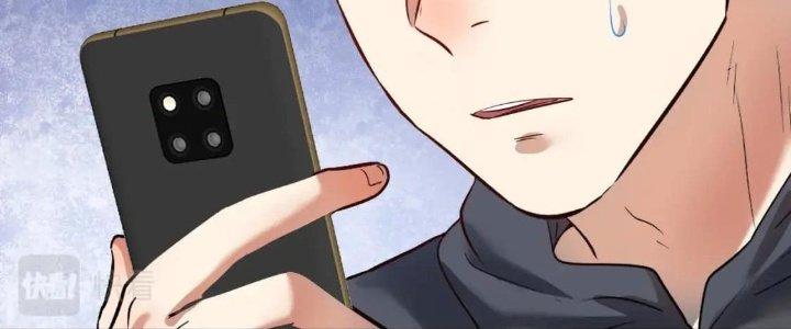 Thành Tựu Của Ta Rất Nhiều Chapter 218 - Trang 3