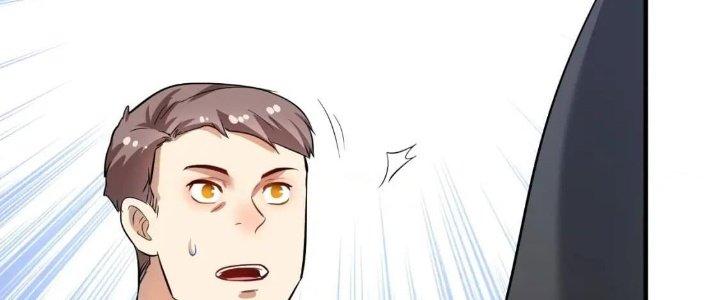 Thành Tựu Của Ta Rất Nhiều Chapter 218 - Trang 3