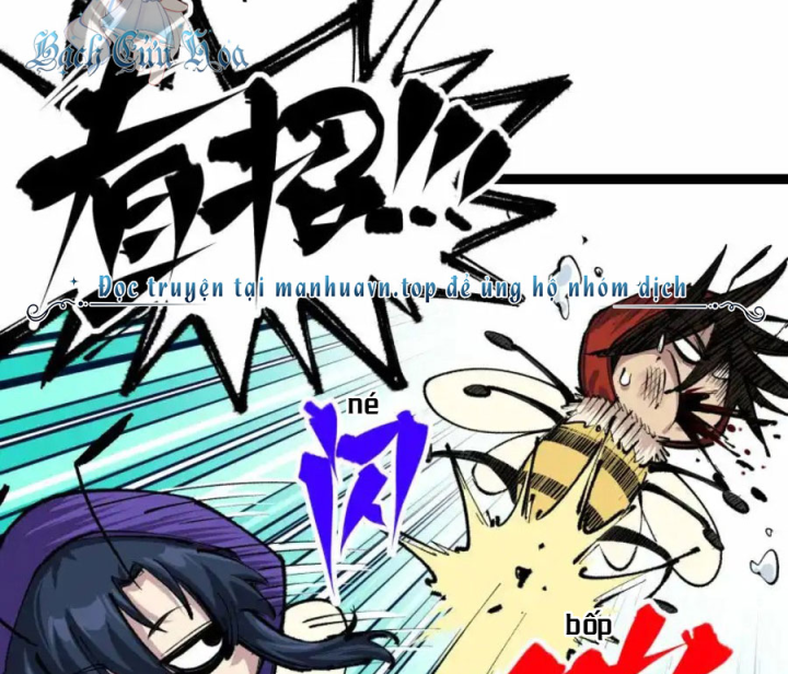 Ngũ Lục Thất: Hắc Bạch Song Long 2 Chapter 22 - Trang 2