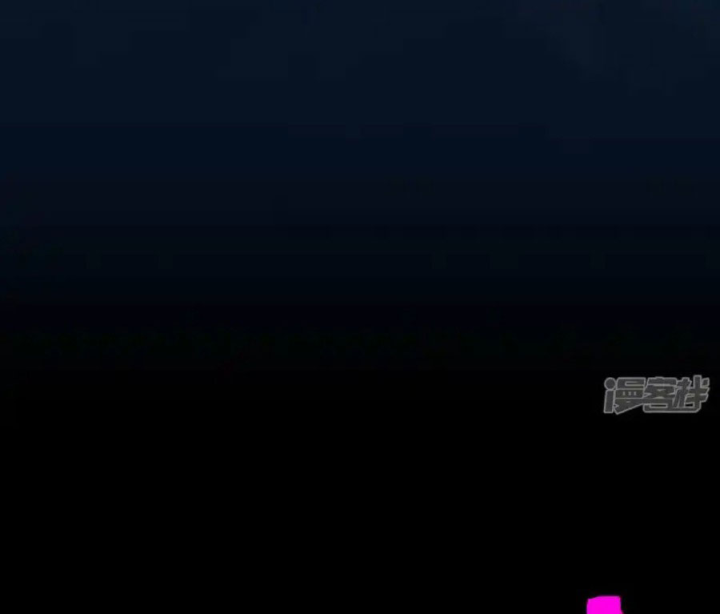 Ngũ Lục Thất: Hắc Bạch Song Long 2 Chapter 22 - Trang 2