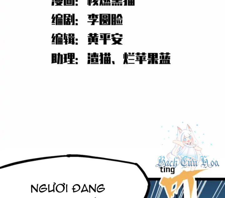 Ngũ Lục Thất: Hắc Bạch Song Long 2 Chapter 22 - Trang 2