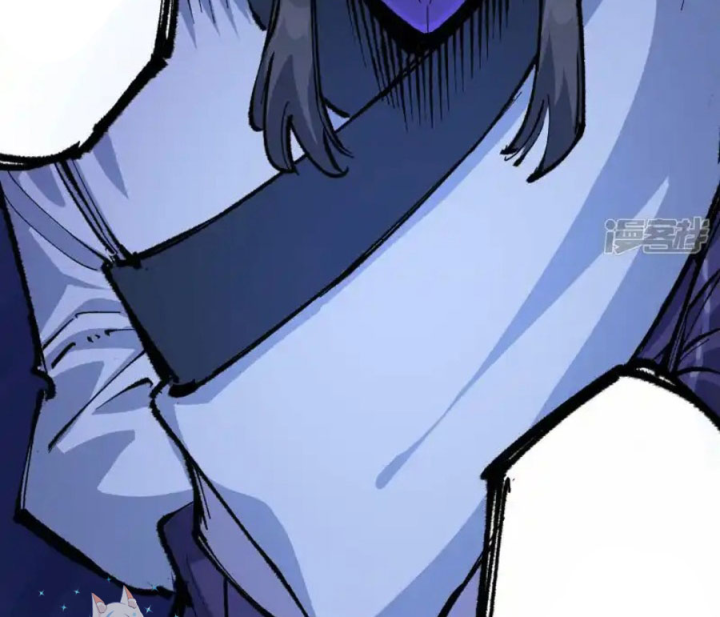 Ngũ Lục Thất: Hắc Bạch Song Long 2 Chapter 22 - Trang 2