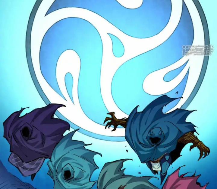 Ngũ Lục Thất: Hắc Bạch Song Long 2 Chapter 23 - Trang 2