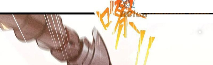 Toàn Dân Chuyển Chức: Tất Cả Kỹ Năng Của Ta Đều Là Cấm Chú Chapter 71 - Trang 2