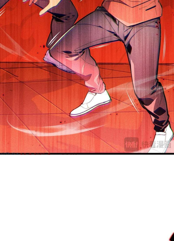 Toàn Dân Chuyển Chức: Tất Cả Kỹ Năng Của Ta Đều Là Cấm Chú Chapter 71 - Trang 2