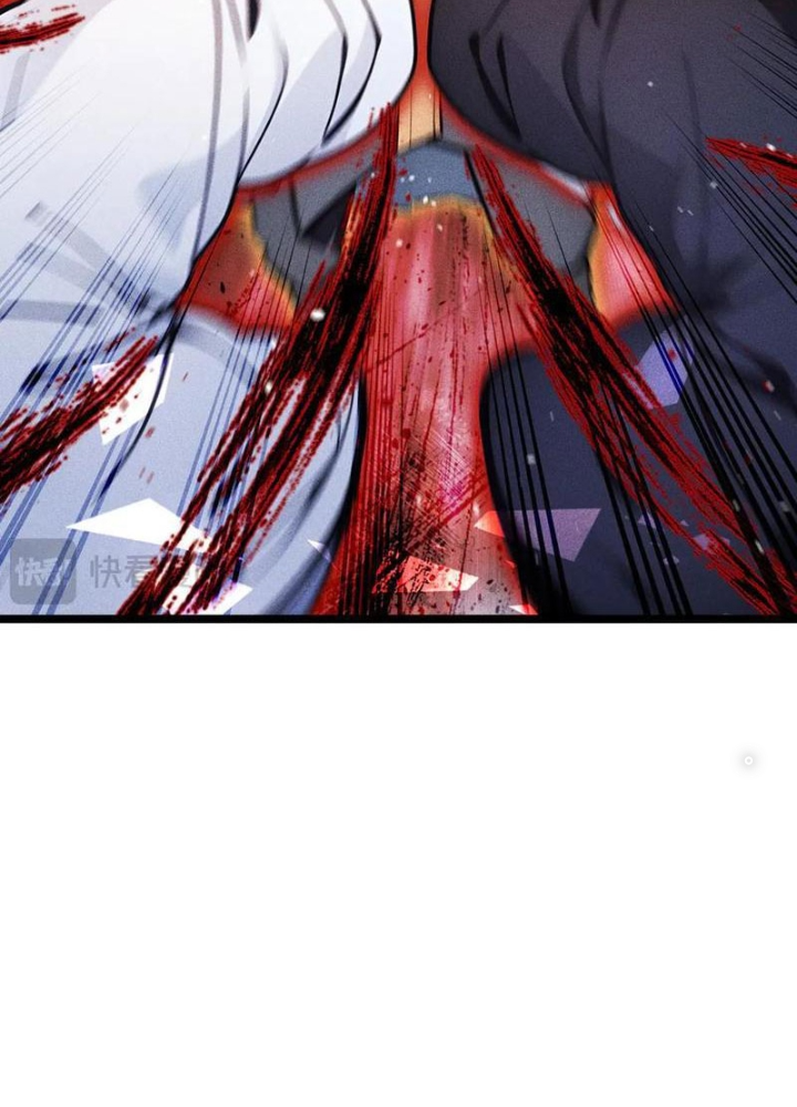 Toàn Dân Chuyển Chức: Tất Cả Kỹ Năng Của Ta Đều Là Cấm Chú Chapter 71 - Trang 2