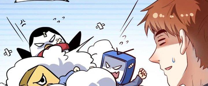 Thành Tựu Của Ta Rất Nhiều Chapter 219 - Trang 3