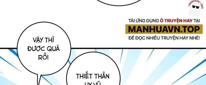 Thành Tựu Của Ta Rất Nhiều Chapter 219 - Trang 3