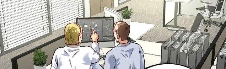 Thành Tựu Của Ta Rất Nhiều Chapter 219 - Trang 3