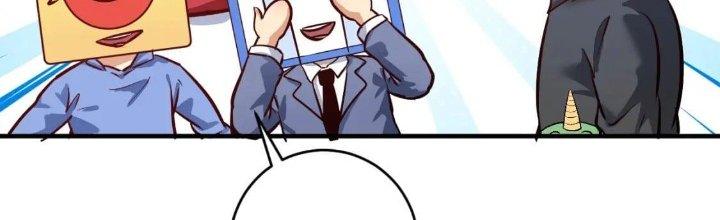 Thành Tựu Của Ta Rất Nhiều Chapter 219 - Trang 3
