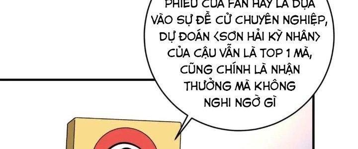 Thành Tựu Của Ta Rất Nhiều Chapter 219 - Trang 3