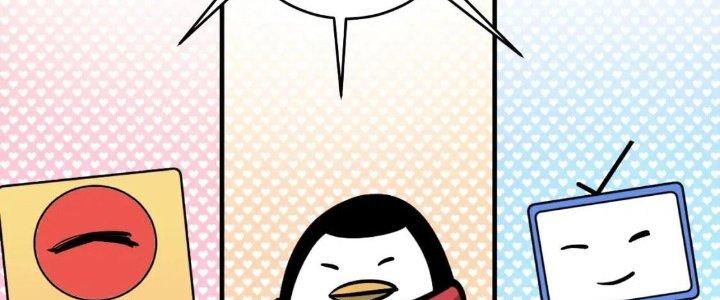 Thành Tựu Của Ta Rất Nhiều Chapter 219 - Trang 3