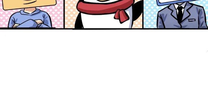 Thành Tựu Của Ta Rất Nhiều Chapter 219 - Trang 3