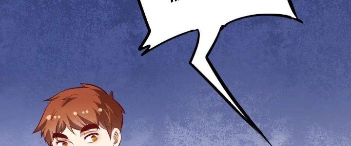 Thành Tựu Của Ta Rất Nhiều Chapter 219 - Trang 3