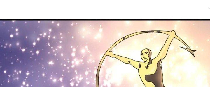 Thành Tựu Của Ta Rất Nhiều Chapter 219 - Trang 3