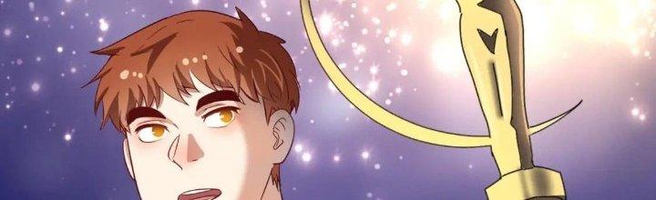 Thành Tựu Của Ta Rất Nhiều Chapter 219 - Trang 3