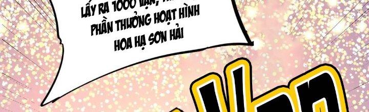 Thành Tựu Của Ta Rất Nhiều Chapter 219 - Trang 3