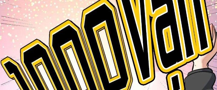 Thành Tựu Của Ta Rất Nhiều Chapter 219 - Trang 3