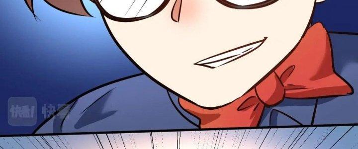 Thành Tựu Của Ta Rất Nhiều Chapter 219 - Trang 3