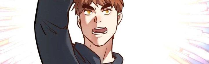 Thành Tựu Của Ta Rất Nhiều Chapter 219 - Trang 3