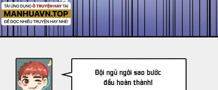 Thành Tựu Của Ta Rất Nhiều Chapter 220 - Trang 3