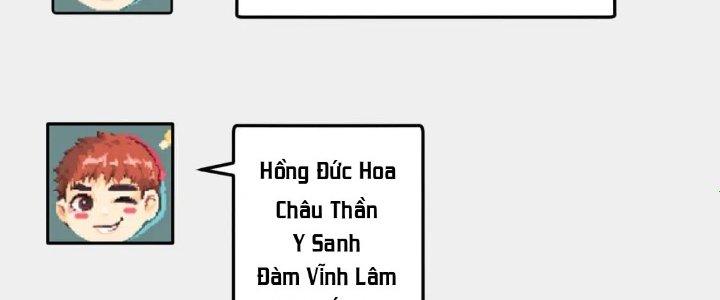 Thành Tựu Của Ta Rất Nhiều Chapter 220 - Trang 3