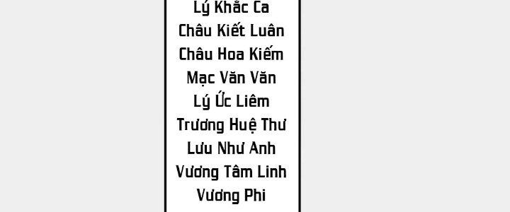 Thành Tựu Của Ta Rất Nhiều Chapter 220 - Trang 3