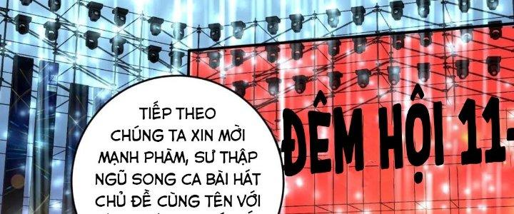 Thành Tựu Của Ta Rất Nhiều Chapter 220 - Trang 3