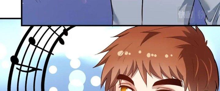 Thành Tựu Của Ta Rất Nhiều Chapter 220 - Trang 3