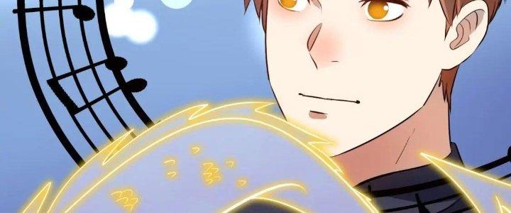 Thành Tựu Của Ta Rất Nhiều Chapter 220 - Trang 3