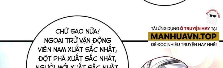 Thành Tựu Của Ta Rất Nhiều Chapter 220 - Trang 3