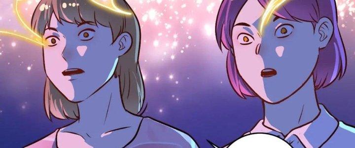 Thành Tựu Của Ta Rất Nhiều Chapter 220 - Trang 3