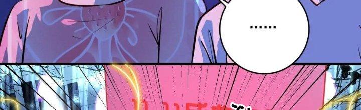 Thành Tựu Của Ta Rất Nhiều Chapter 220 - Trang 3