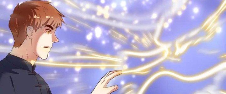 Thành Tựu Của Ta Rất Nhiều Chapter 220 - Trang 3