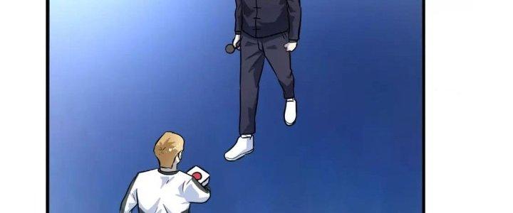 Thành Tựu Của Ta Rất Nhiều Chapter 220 - Trang 3