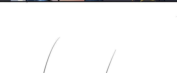 Thành Tựu Của Ta Rất Nhiều Chapter 220 - Trang 3