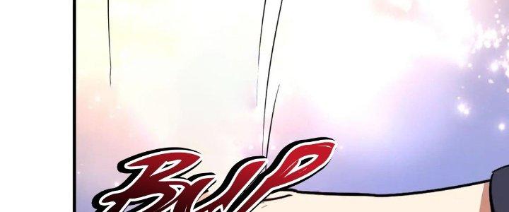 Thành Tựu Của Ta Rất Nhiều Chapter 220 - Trang 3