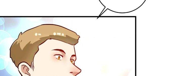 Thành Tựu Của Ta Rất Nhiều Chapter 220 - Trang 3