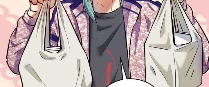 Thành Tựu Của Ta Rất Nhiều Chapter 220 - Trang 3